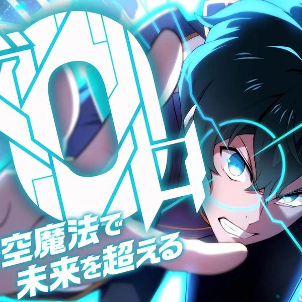 0~时空魔法超越未来