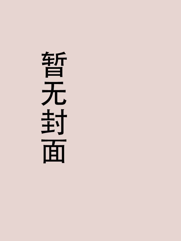 1RM的钢铁骑士
