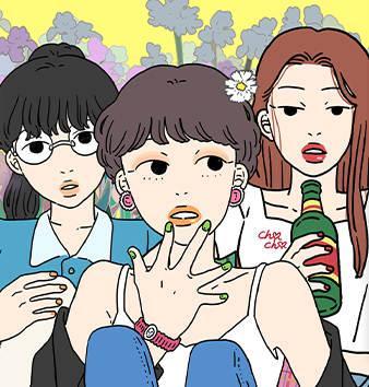 29岁的我们