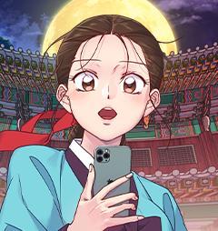 WiFi恋线 - 宫