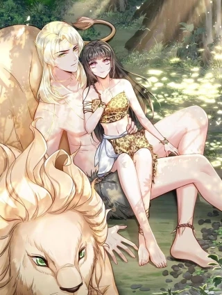 傲娇兽夫驯服计划