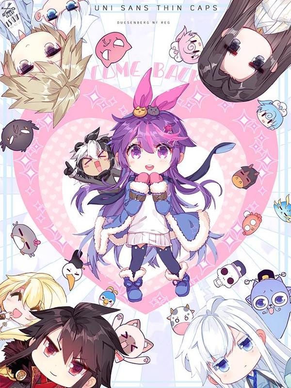 白夜玲珑
