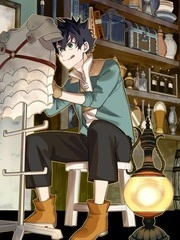 被S级队伍解雇的【咒具师】 ～ 虽然只会制作『诅咒道具』、但其性能却是神器等级！ ～