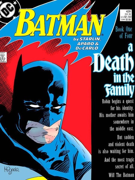 蝙蝠侠：家庭之死