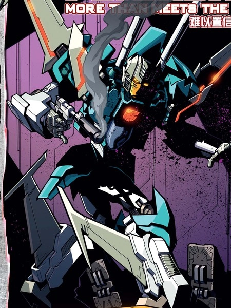 变形金刚：难以置信