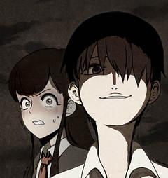 不肖子
