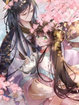 不知陛下是女郎_h