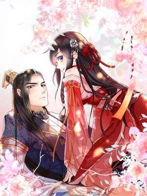 痴傻毒妃不好惹