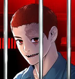 触法少年