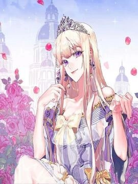 当恶女恋爱时_h