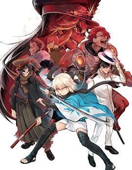 帝都圣杯奇谭 Fate_type Redline