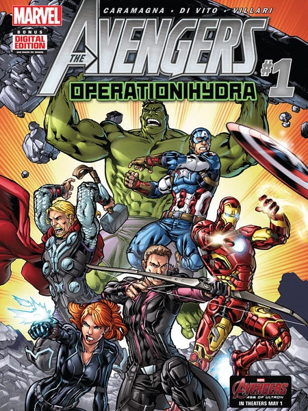 复仇者联盟：九头蛇行动