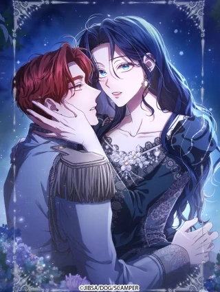 复仇之杯在你手中