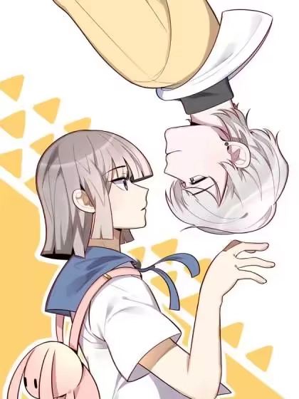 隔壁的哥哥很难追