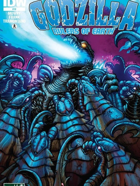 哥斯拉：地球统治者