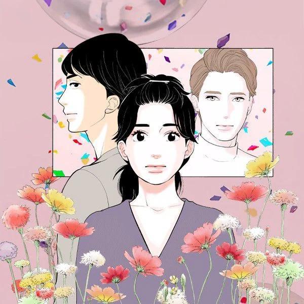 还记得我吗_