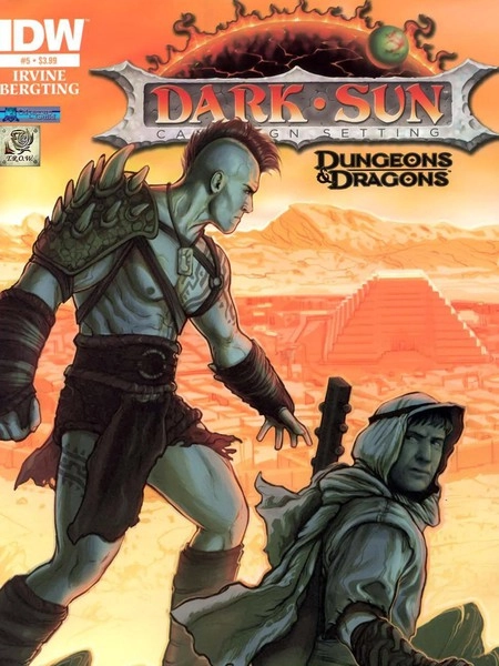 浩劫残阳：伊安托陵墓