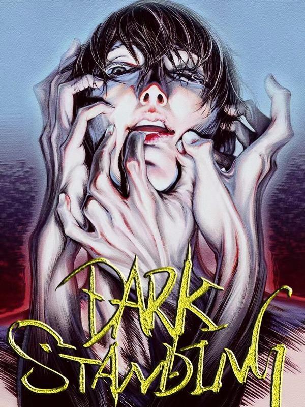 黑暗站立DarkStanding
