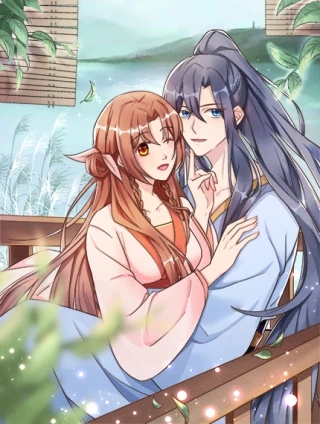 皇子夫君，我养你啊