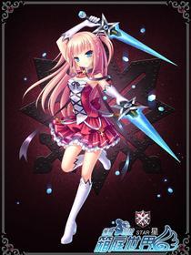 幻想少女的箱庭世界