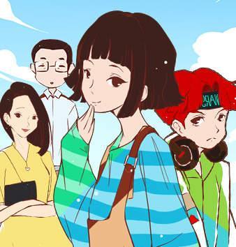 家里套路深