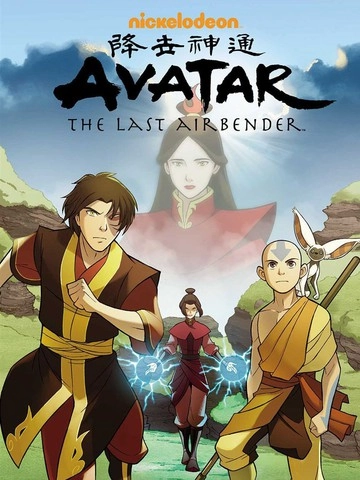 降世神通·寻母记