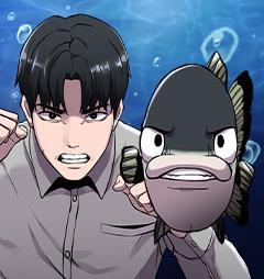 劫后鱼生