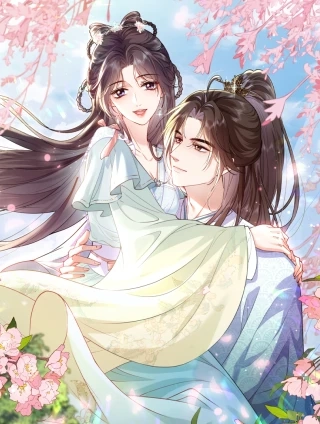 姐姐，今生我送你上路