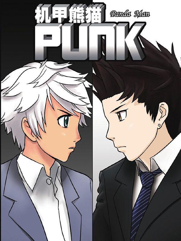 机甲熊猫PUNK
