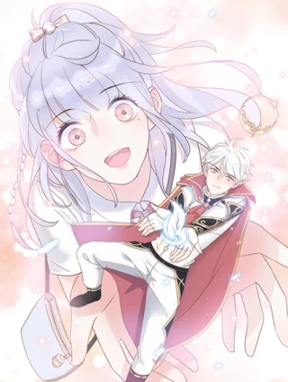 口袋里的男朋友