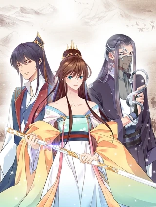 狂女重生：纨绔七皇妃