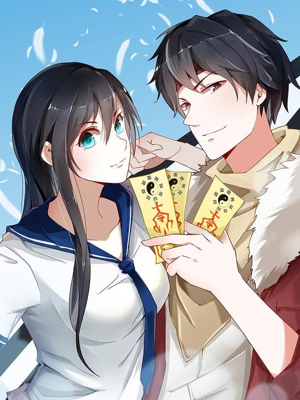 灵狩