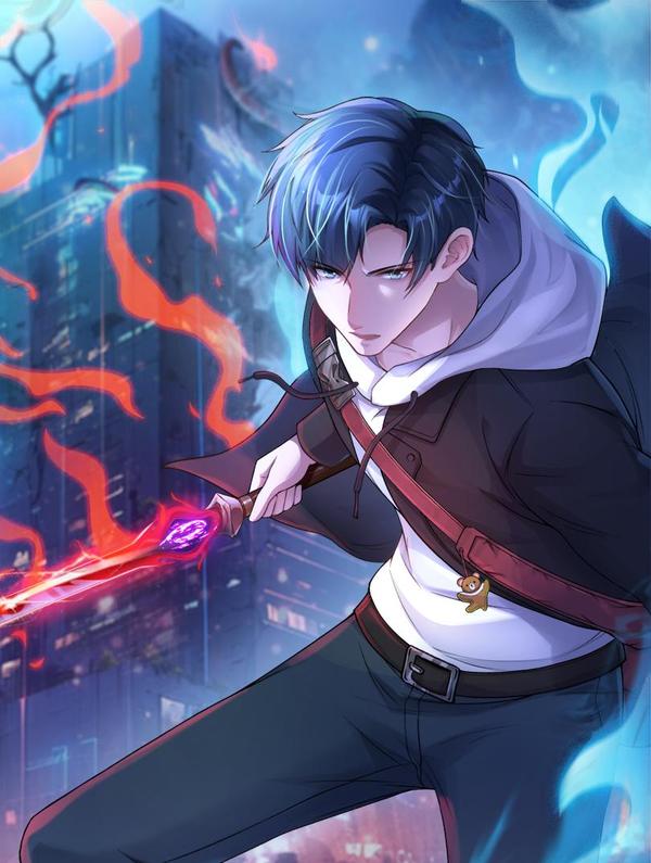 无限档案
