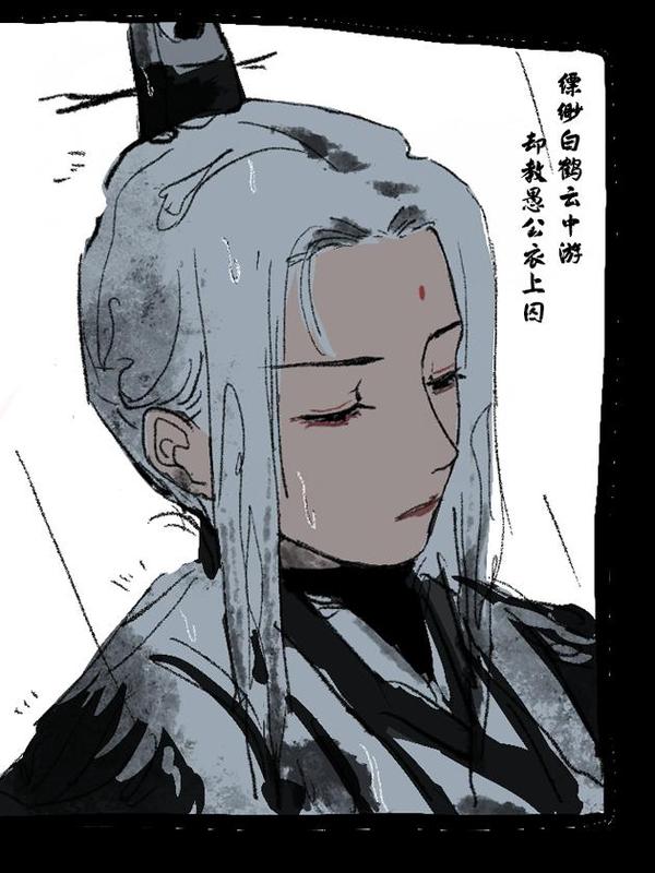 梦里折花