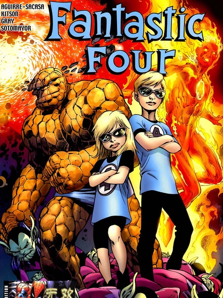 秘密入侵之神奇四侠