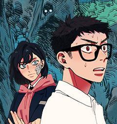 弥矢岭