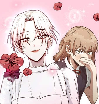 魔女的审判变成花