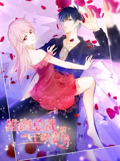 奈何清风知我意