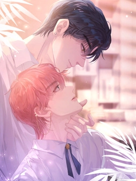 你的黑料比本人可爱_h