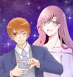扑倒12星座恋爱祕技