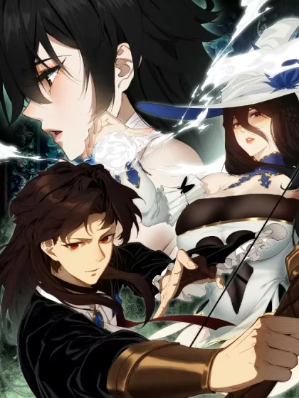 让你种田，你成帝国皇帝了？