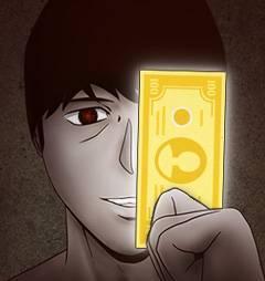 人性竞技场