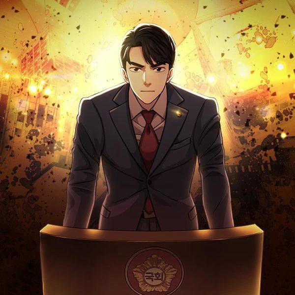 上任首日黑暗降临