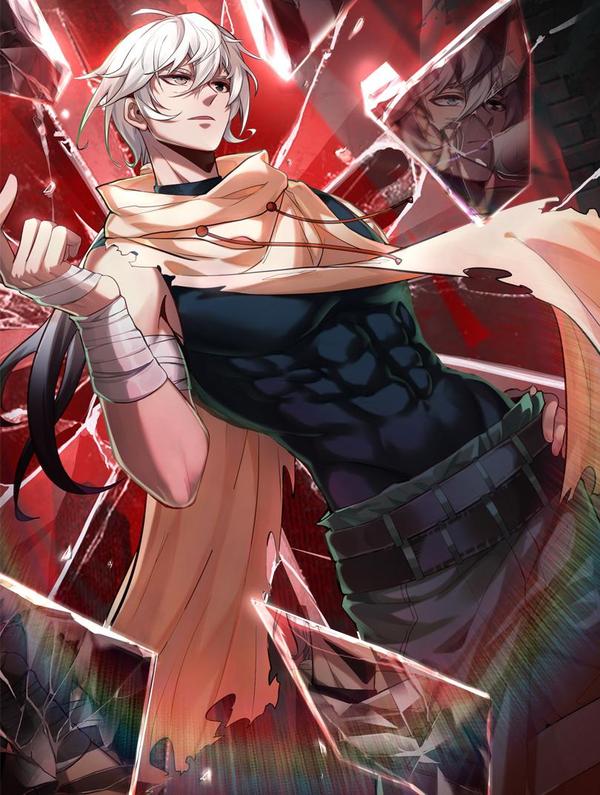 神祇之罪