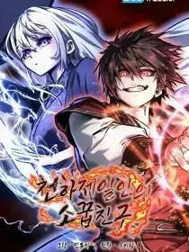 世上最好的青梅竹马_h