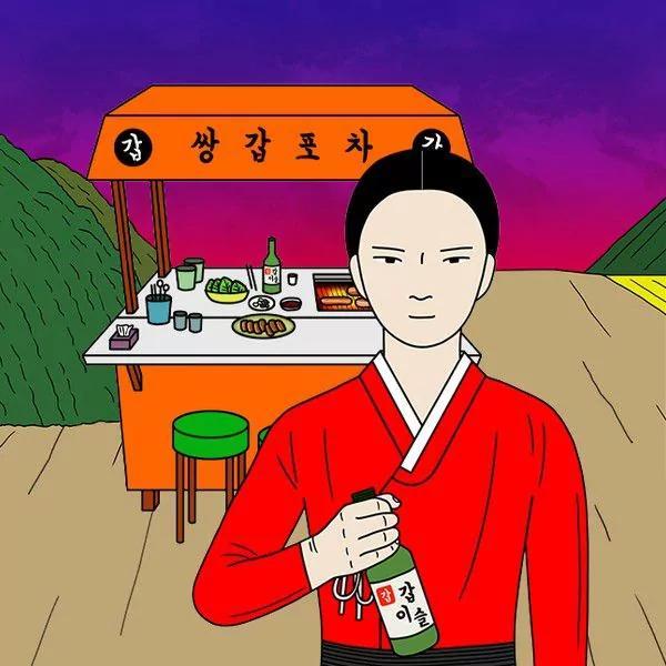 双甲路边摊
