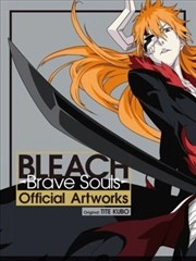 死神 Brave Souls 官方美术集