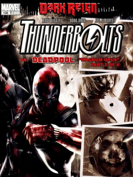 死侍大战雷霆特工队