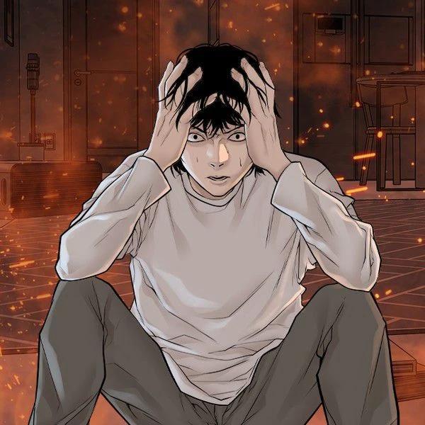 悚遇