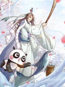 孙子兵法